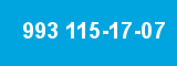 993 115-17-07 993 115-17-07